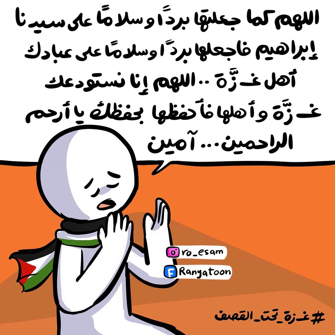 Comic Image