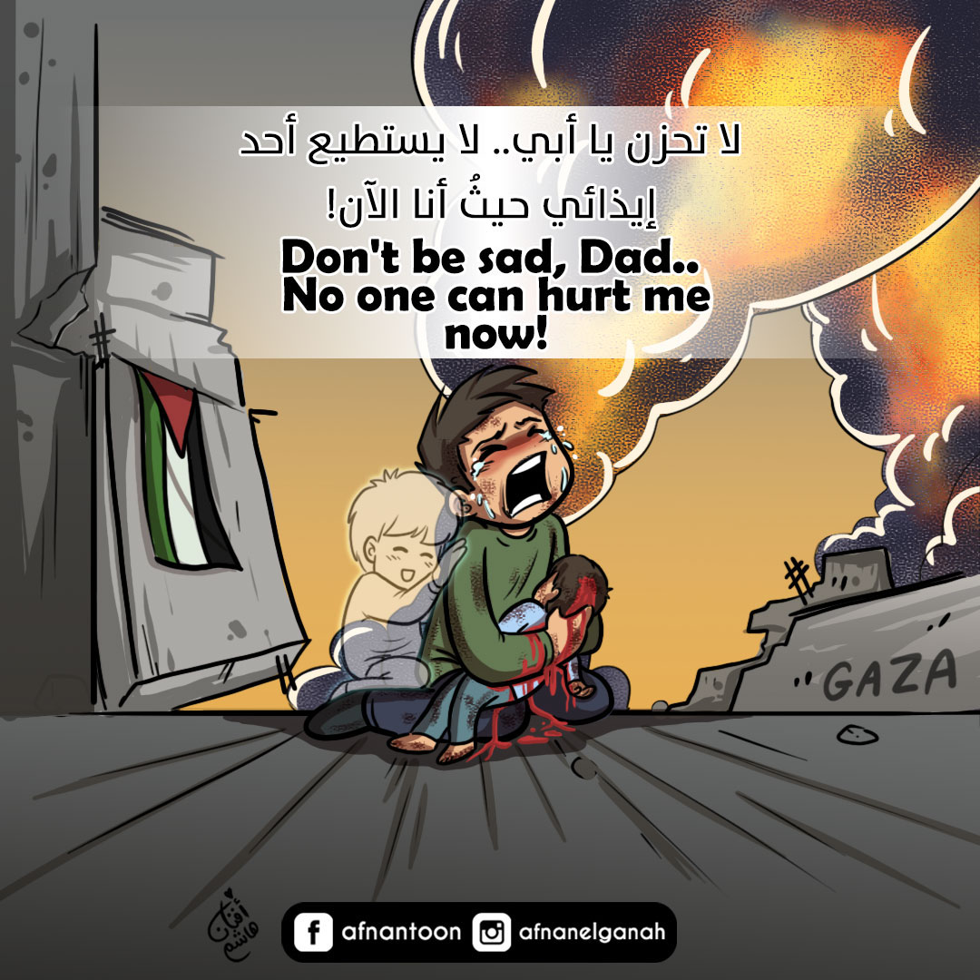 Comic Image