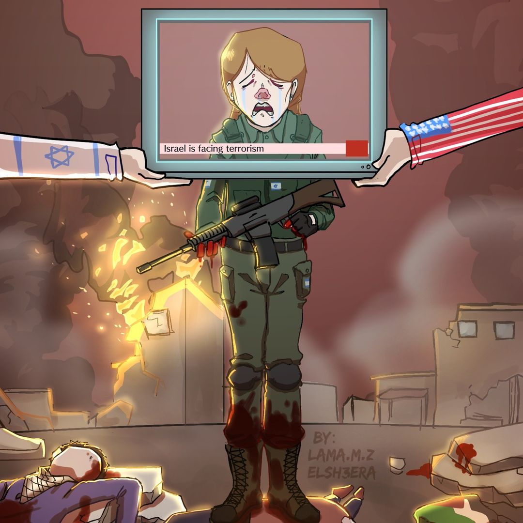 Comic Image