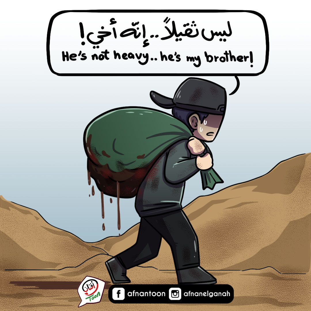 Comic Image