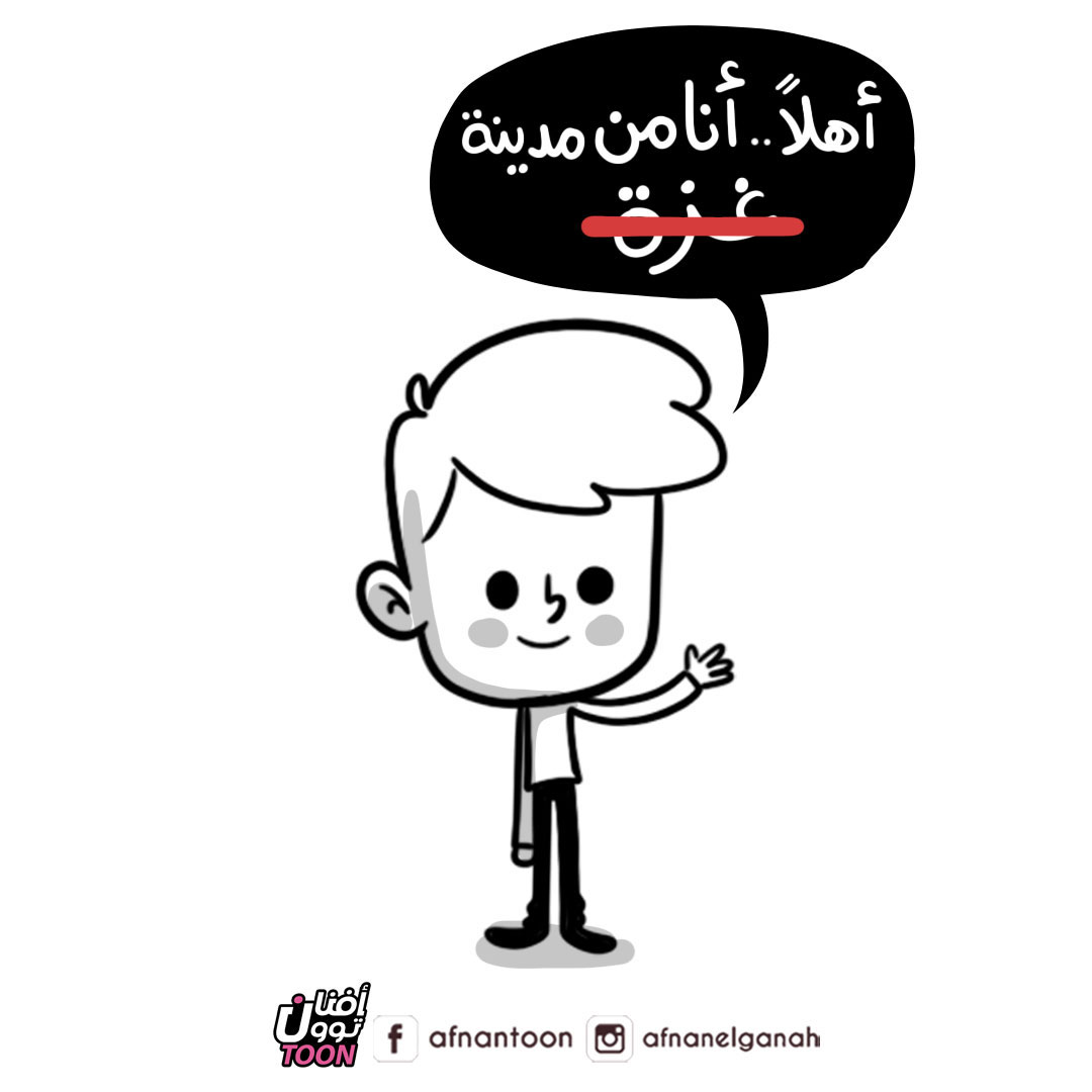 Comic Image